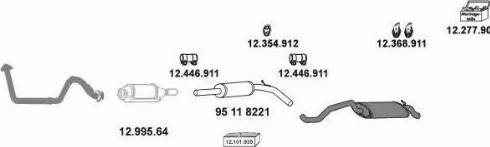 Eberspächer 16_41 - Система випуску ОГ autozip.com.ua