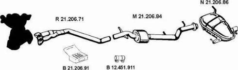 Eberspächer 212058 - Система випуску ОГ autozip.com.ua