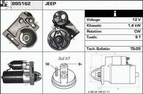 EDR 995162 - Стартер autozip.com.ua