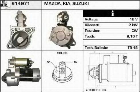 EDR 914971 - Стартер autozip.com.ua