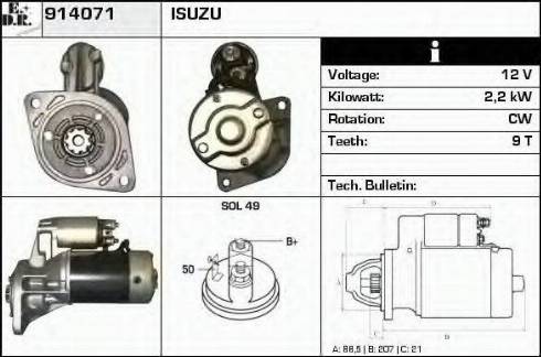 EDR 914071 - Стартер autozip.com.ua