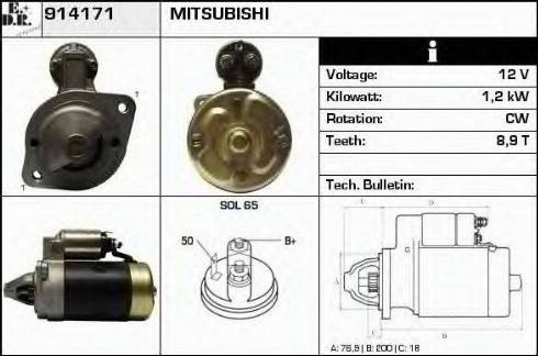 EDR 914171 - Стартер autozip.com.ua