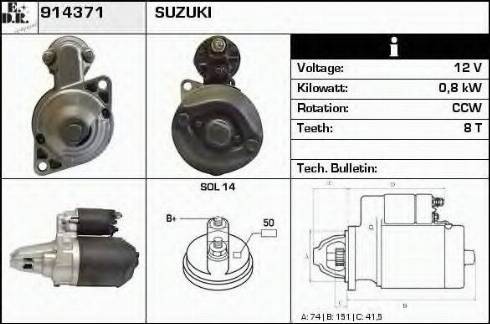 EDR 914371 - Стартер autozip.com.ua