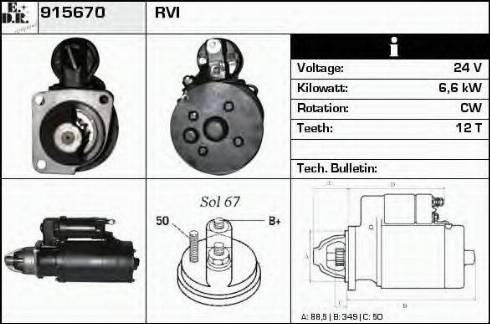 EDR 915670 - Стартер autozip.com.ua