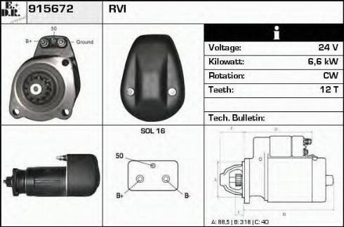 EDR 915672 - Стартер autozip.com.ua