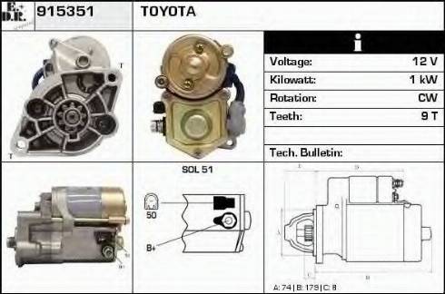 EDR 915351 - Стартер autozip.com.ua