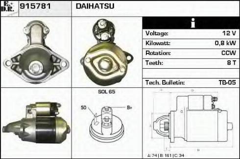 EDR 915781 - Стартер autozip.com.ua