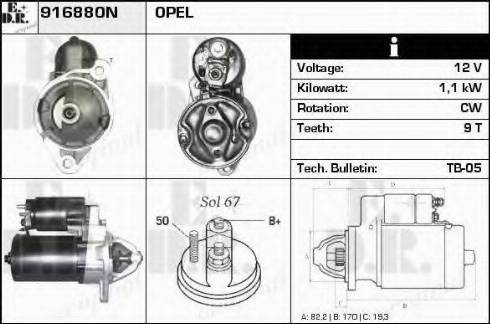 EDR 916880N - Стартер autozip.com.ua