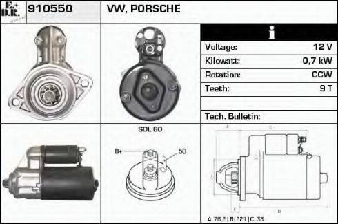 EDR 910550 - Стартер autozip.com.ua