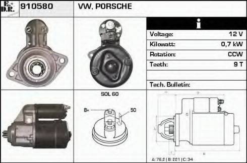 EDR 910580 - Стартер autozip.com.ua