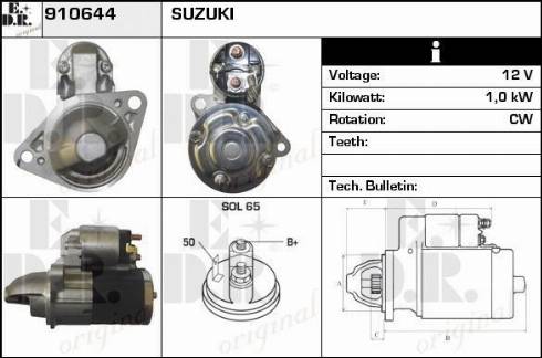 EDR 910644 - Стартер autozip.com.ua