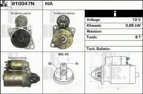 EDR 910047N - Стартер autozip.com.ua