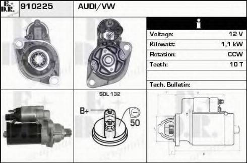 EDR 910225 - Стартер autozip.com.ua