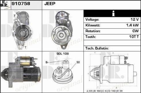 EDR 910758 - Стартер autozip.com.ua