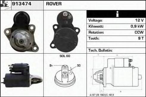 EDR 913474 - Стартер autozip.com.ua