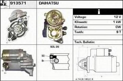 EDR 913571 - Стартер autozip.com.ua