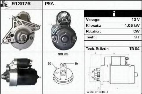 EDR 913076 - Стартер autozip.com.ua