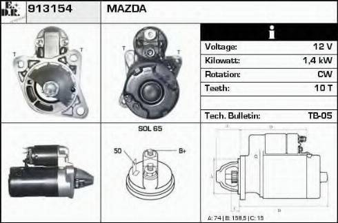 EDR 913154 - Стартер autozip.com.ua