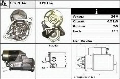 EDR 913184 - Стартер autozip.com.ua