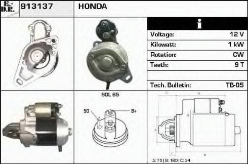 EDR 913137 - Стартер autozip.com.ua