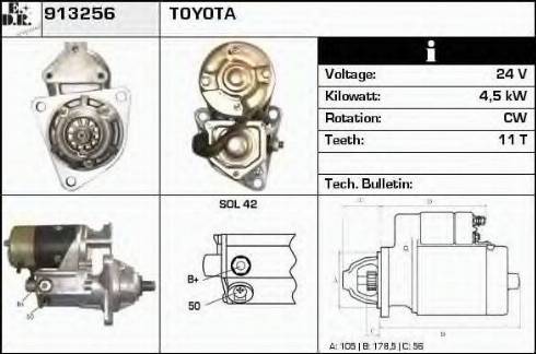 EDR 913256 - Стартер autozip.com.ua