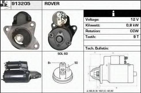 EDR 913205 - Стартер autozip.com.ua