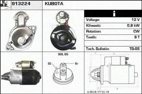 EDR 913224 - Стартер autozip.com.ua