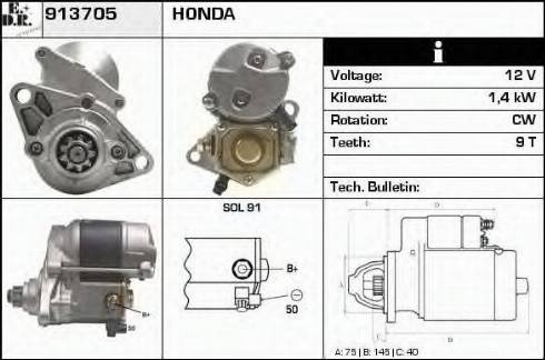 EDR 913705 - Стартер autozip.com.ua