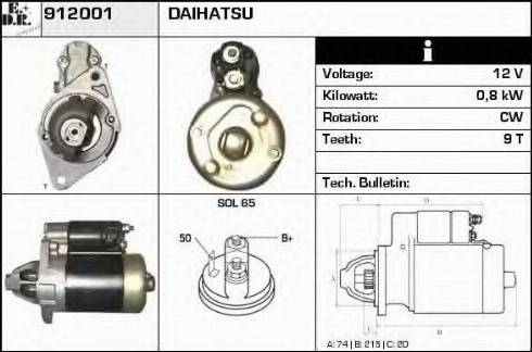 EDR 912001 - Стартер autozip.com.ua