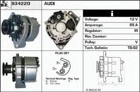 EDR 934220 - Генератор autozip.com.ua