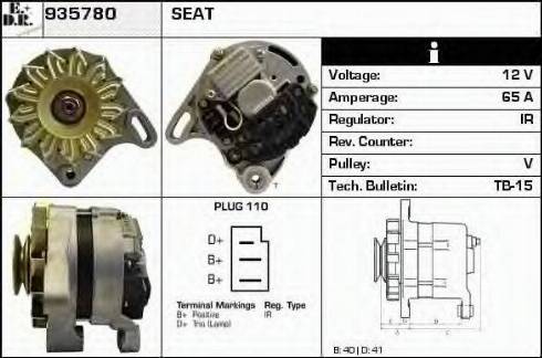 EDR 935780 - Генератор autozip.com.ua