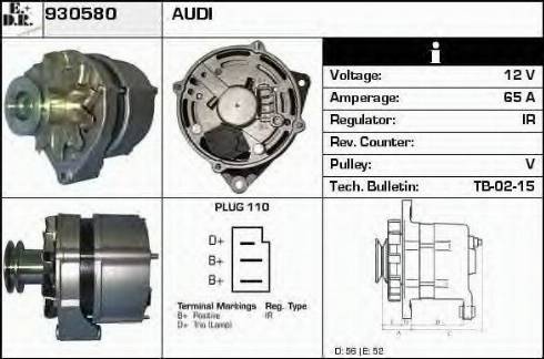 EDR 930580 - Генератор autozip.com.ua