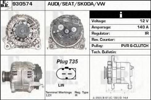 EDR 930574 - Генератор autozip.com.ua