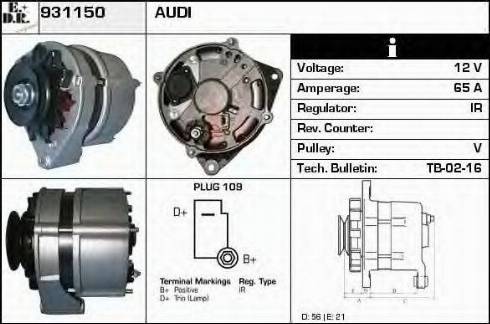 EDR 931150 - Генератор autozip.com.ua