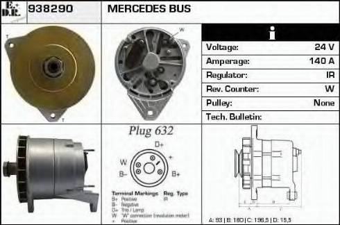 EDR 938290 - Генератор autozip.com.ua