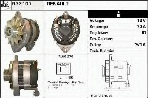 EDR 933107 - Генератор autozip.com.ua