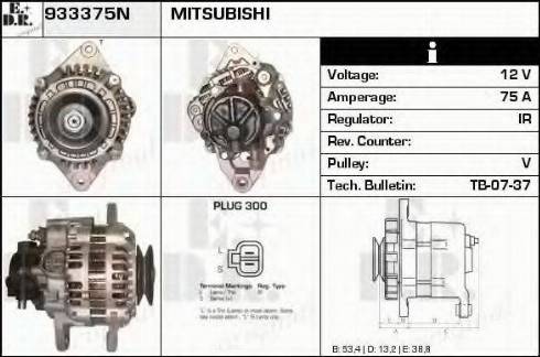 EDR 933375N - Генератор autozip.com.ua