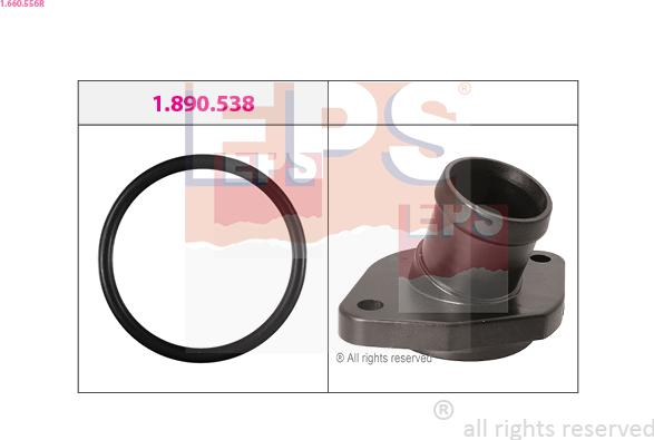 EPS 1.660.556R - Фланець охолоджуючої рідини autozip.com.ua