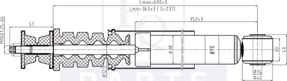 Equal Quality AM20154 - Амортизатор autozip.com.ua