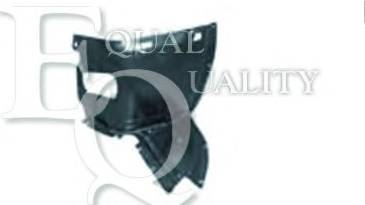 Equal Quality S0225 - Внутрішня частина крила autozip.com.ua