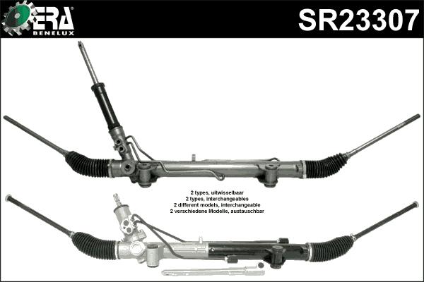 ERA Benelux SR23307 - Рульовий механізм, рейка autozip.com.ua
