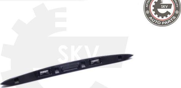 Esen SKV 96SKV924 - Ручка задніх дверей autozip.com.ua