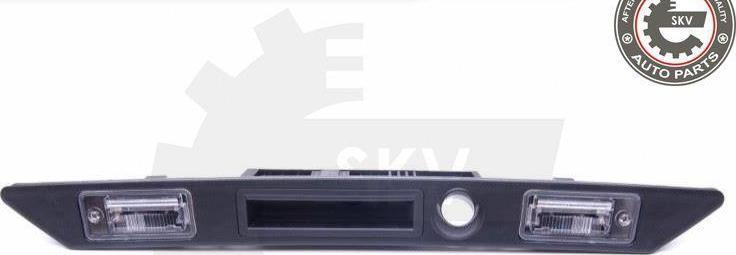 Esen SKV 96SKV140 - Ручка задніх дверей autozip.com.ua