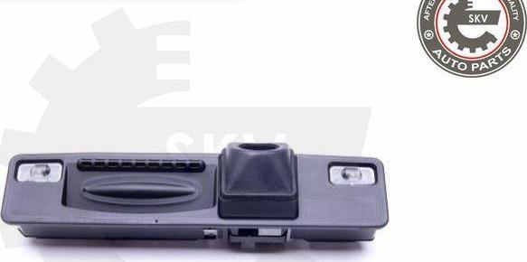 Esen SKV 96SKV141 - Ручка задніх дверей autozip.com.ua