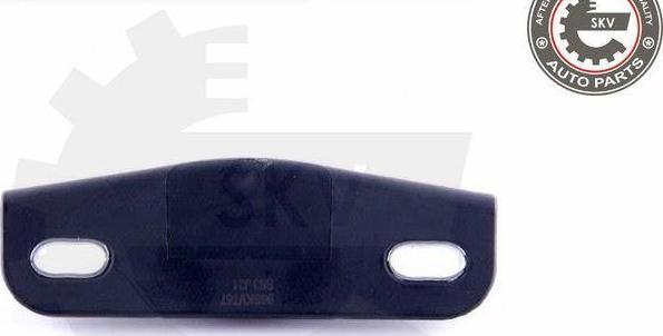 Esen SKV 96SKV767 - Управління, кнопка центрального замка autozip.com.ua