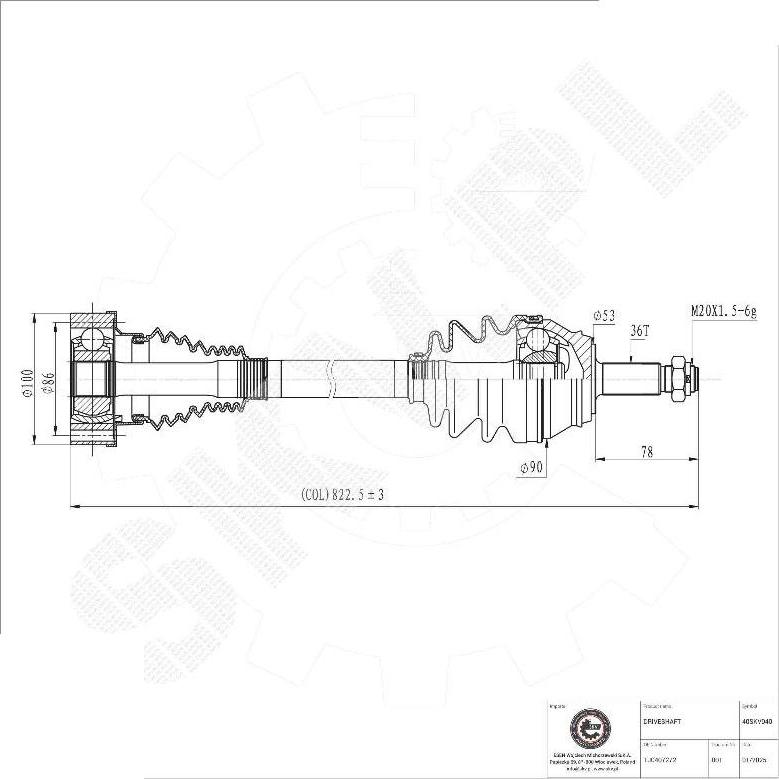 Esen SKV 40SKV040 - Приводний вал autozip.com.ua