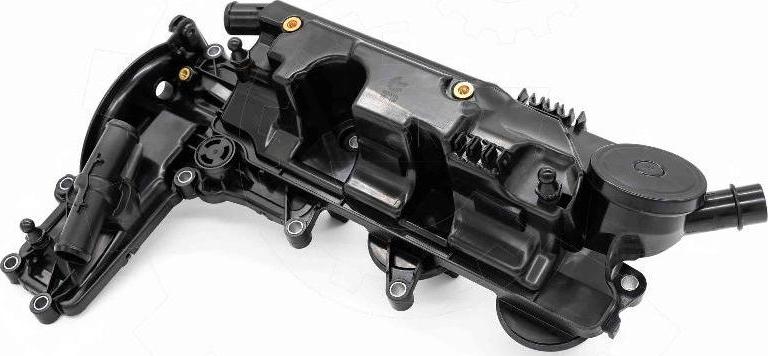 Esen SKV 48SKV135 - Кришка головки циліндра autozip.com.ua