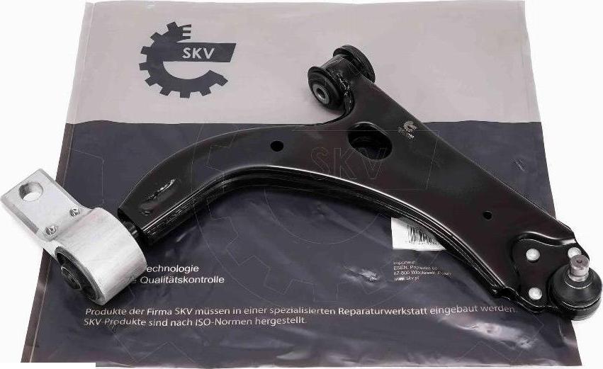 Esen SKV 69SKV182 - Важіль незалежної підвіски колеса autozip.com.ua