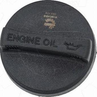 Esen SKV 61SKV048 - Кришка, заливна горловина autozip.com.ua
