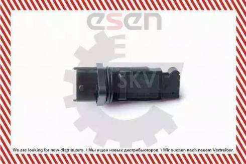 Koreastar KEXK-029 - Датчик потоку, маси повітря autozip.com.ua